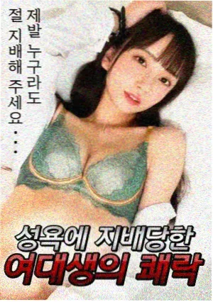 澡堂老板家的男人们在线观看