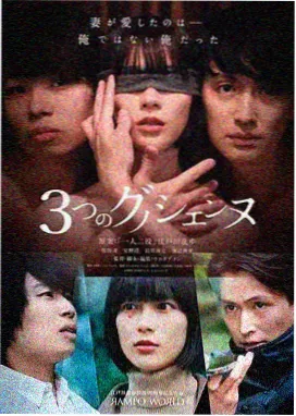 大长今在线观看免费完整版