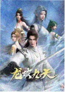 熔炉电影高清在线观看