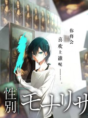 新西游记综艺在线观看