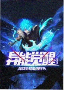 尹Stay综艺高清在线观看